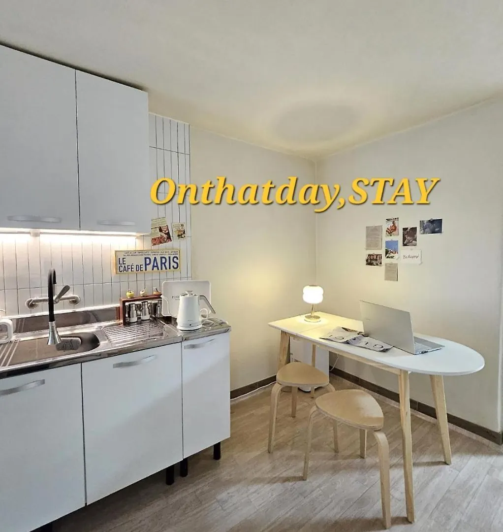 Onthatday, Stay Geondae 首爾 0*,  韩国