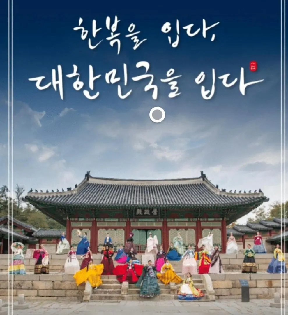 公寓 Onthatday, Stay Geondae 首爾